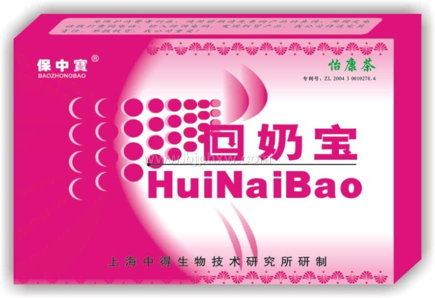 ̌(hu)NƷ