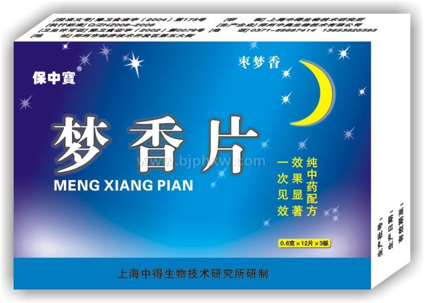 (mng)l(xing)Ƭ(hu)NƷ