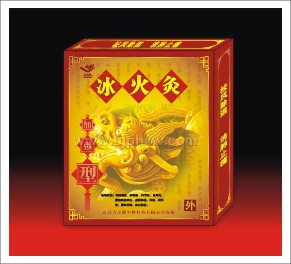 ����ġ�����(hu��)�N����Ʒ����