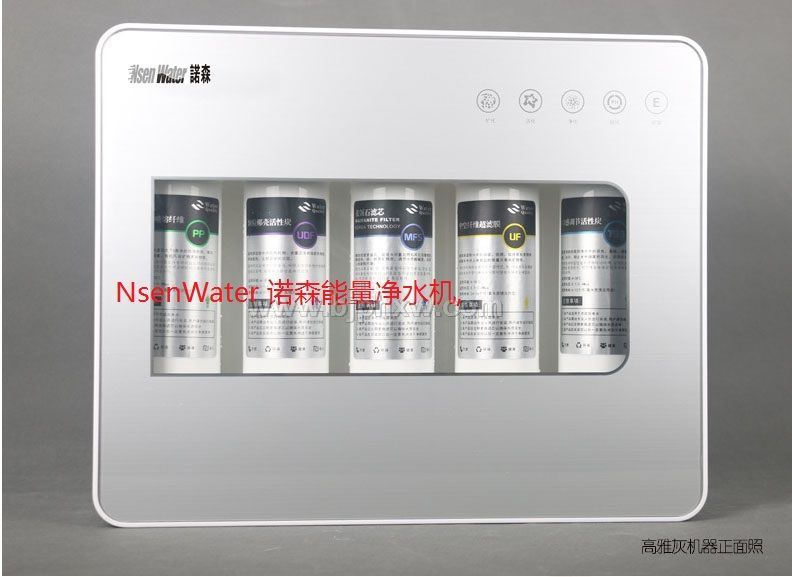 NsenWater諾森能量?jī)羲魉畽C(jī)——會(huì)銷保健品招商