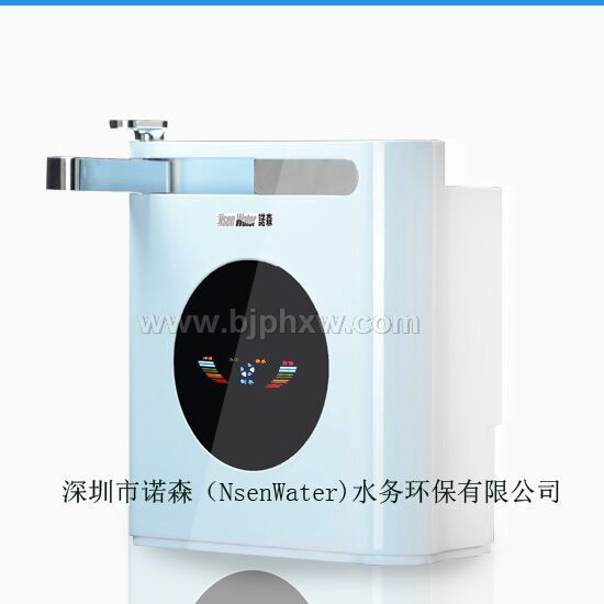 NsenWater諾森全國首臺“無水垢能量機”蘭色水機——會銷保健品招商