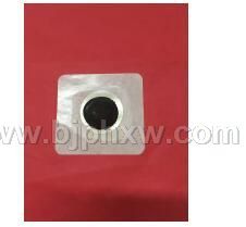 定制三伏貼——會(huì)銷保健品招商