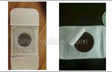 定制中藥灸貼——會(huì)銷保健品招商