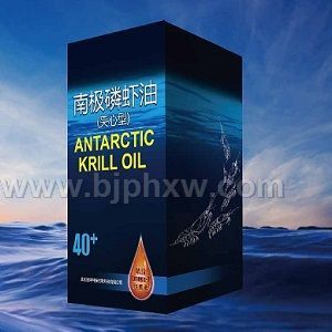 南極磷蝦油——會銷保健品招商