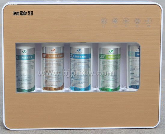 NsenWater諾森能量凈水器水機 金色——會銷保健品招商