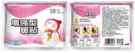 一葆永益暖貼——會(huì)銷保健品招商