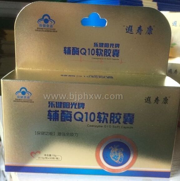 ����ꖹ����oøQ10ܛ�z�ҡ�����(hu��)�N����Ʒ����