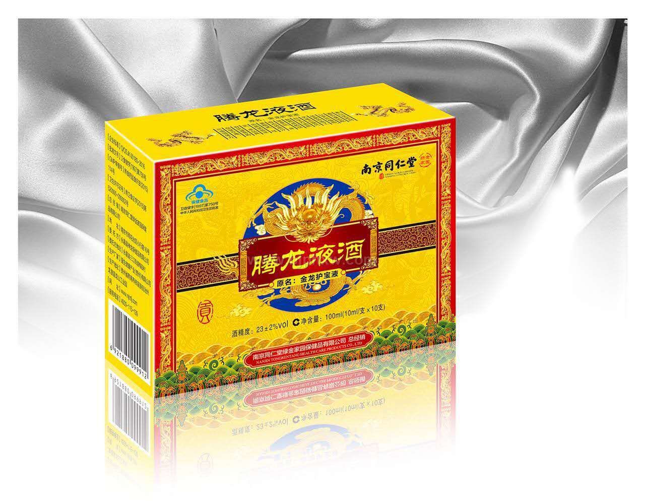 騰龍液酒——會銷保健品招商