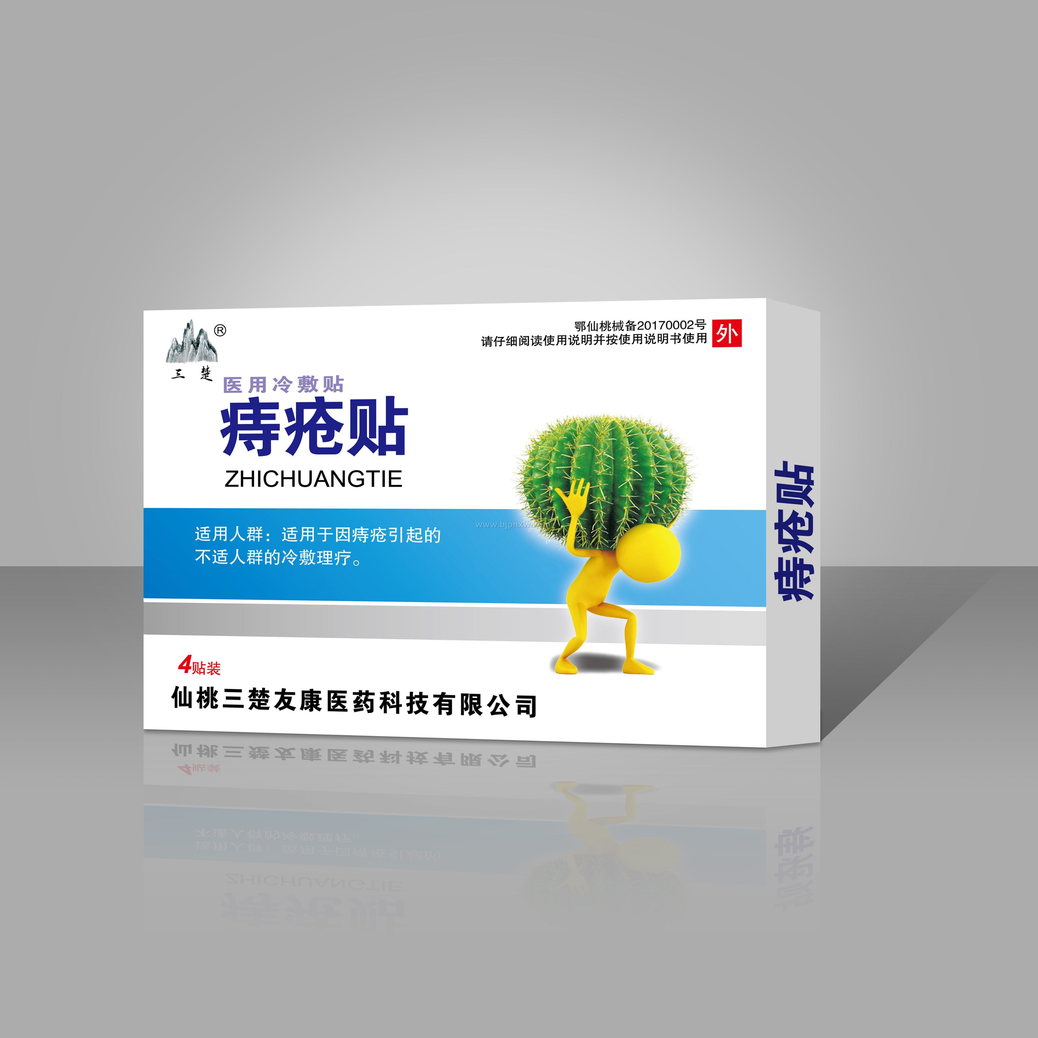 �̯��N�������N����Ʒ����