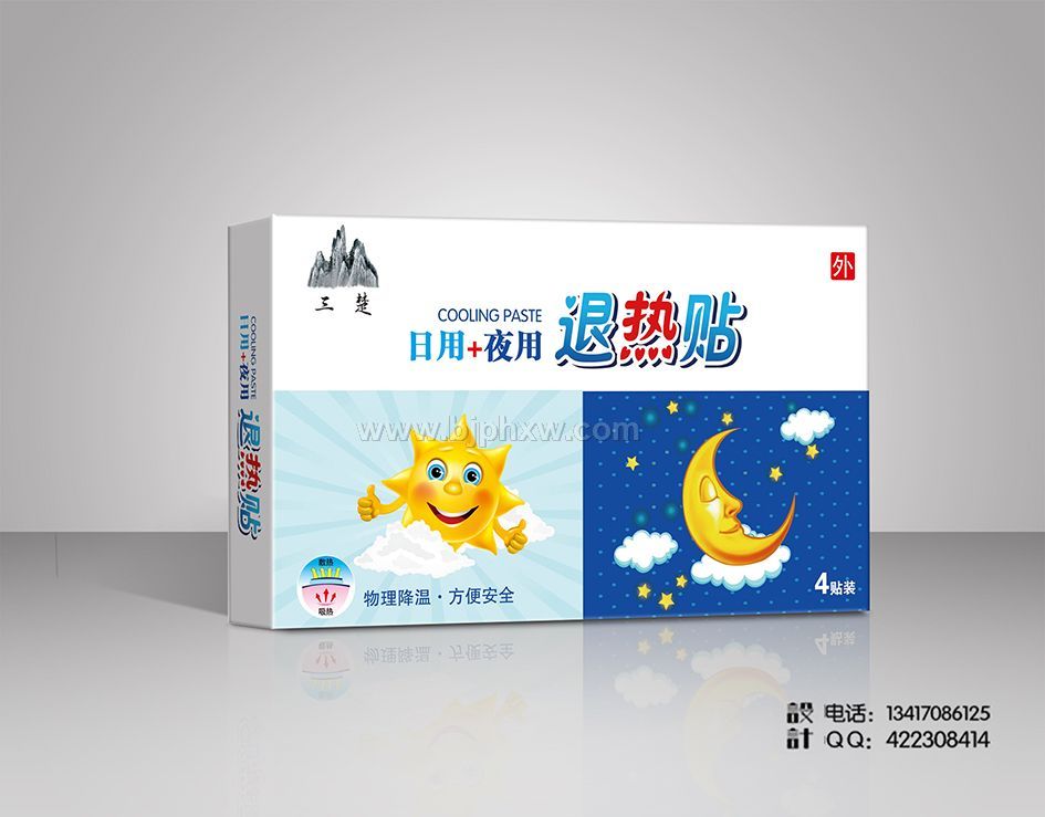 С���˟��N������(hu��)�N(xi��o)����Ʒ����