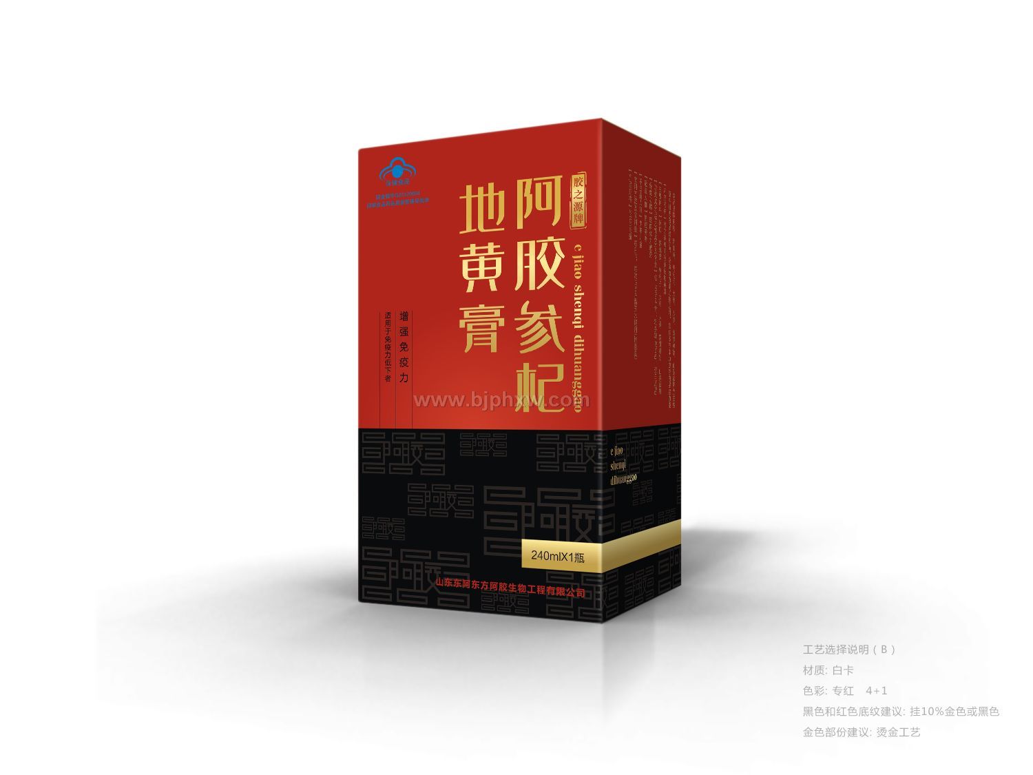 ���z��轵��S�ࡪ�����N����Ʒ����