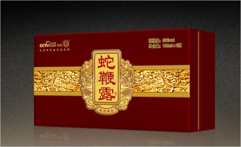 蛇鞭液——會銷保健品招商