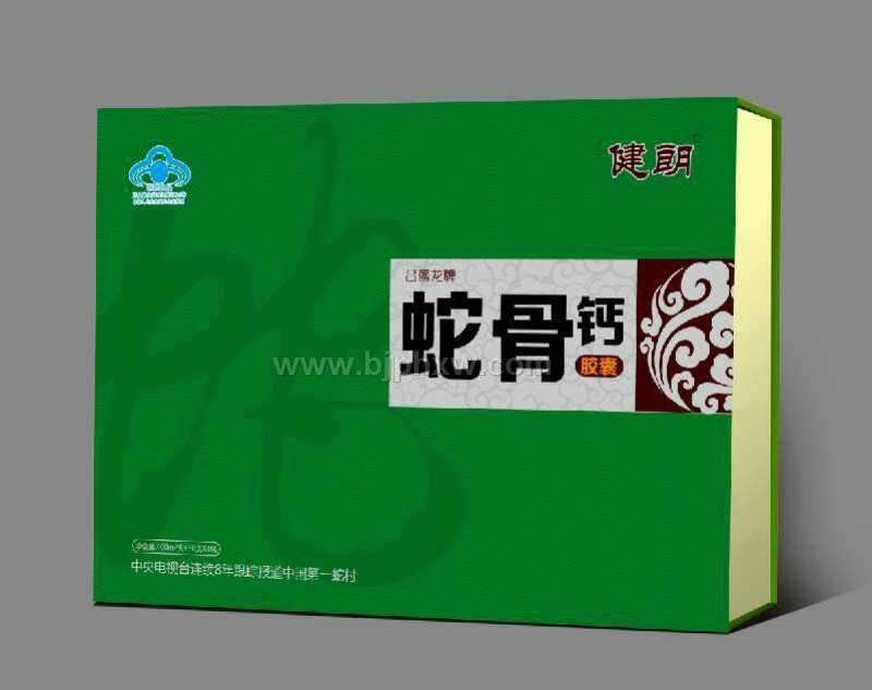 �߹��}������(hu��)�N����Ʒ����