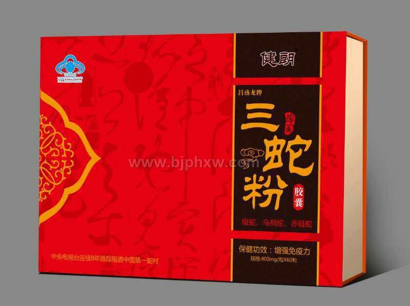 ���߷ۡ�����(hu��)�N����Ʒ����