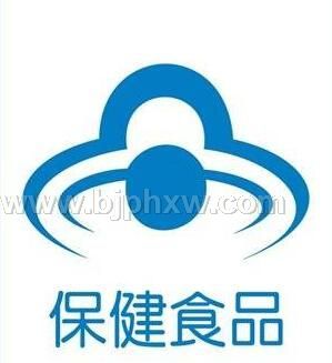 增加骨密度 批文轉(zhuǎn)讓——會銷保健品招商