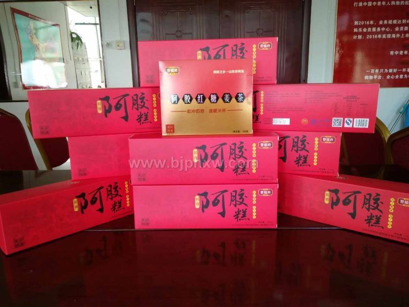 ���z��--ԁ���á�����(hu��)�N����Ʒ����