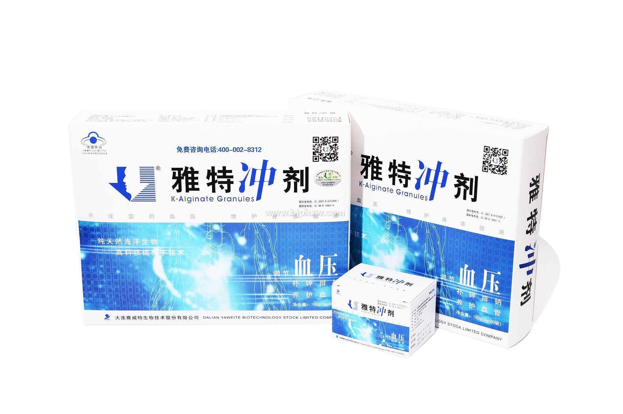 降壓產(chǎn)品雅特沖劑降血壓藍(lán)帽——會(huì)銷保健品招商