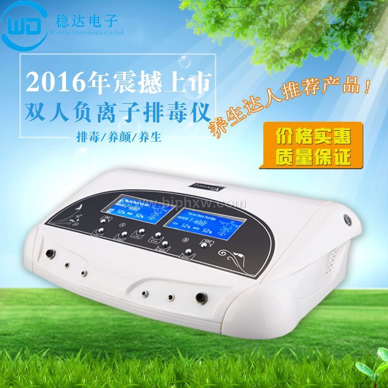 ���_(d��)w01�������ԡ�x�������N����Ʒ����