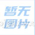 補(bǔ)充硒片——會(huì)銷保健品招商
