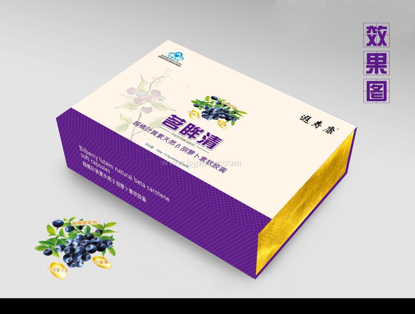 茗眸清(越橘葉黃素天然β-胡蘿卜素軟膠囊 )——會(huì)銷保健品招商