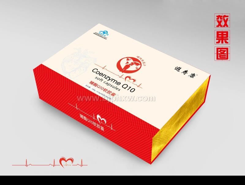 樂健陽光牌輔酶Q10軟膠囊——會銷保健品招商