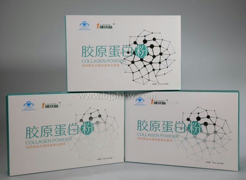 視頻連線+整店輸出系統(tǒng)——會(huì)銷保健品招商