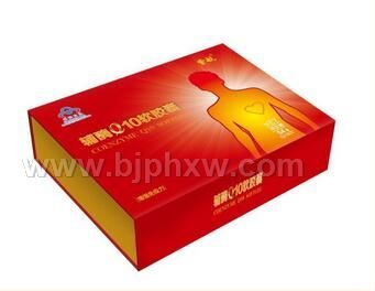 輔酶Q10軟膠囊——會銷保健品招商