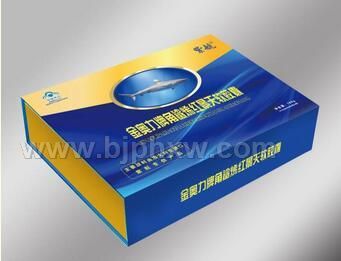 角鯊烯紅景天軟膠囊——會(huì)銷保健品招商