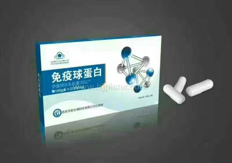 �����������򵰰ס������N����Ʒ����