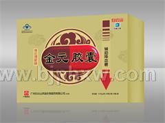 佛拉理斯牌金元膠囊——會(huì)銷保健品招商