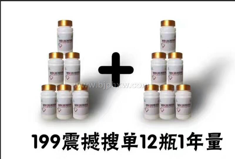 ��(hu��)�N(xi��o)�Ն��D(zhu��n)����ģʽ����𱬵�ģʽ������(hu��)�N(xi��o)����Ʒ����