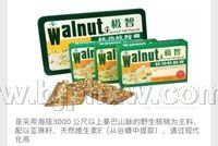 極智核勁軟膠囊 最新17年5月日期——會銷保健品招商