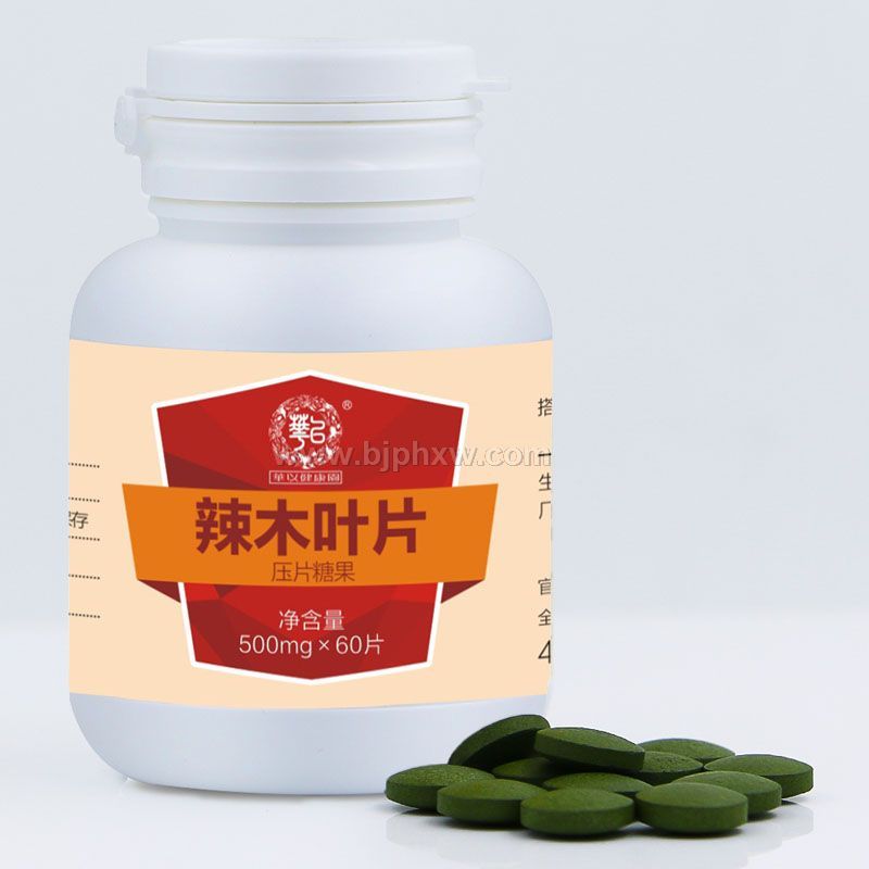 佳禾康辣木葉片貼牌定制代加工oem云南原生態(tài)辣木葉片膳食營養(yǎng)補充劑批發(fā)代理——會銷保健品招商