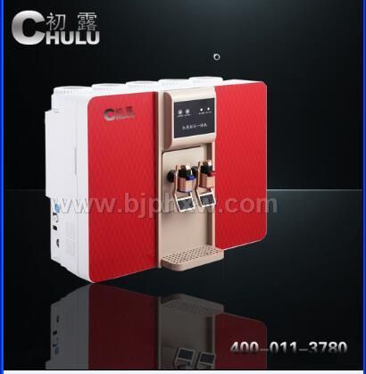 能量水機(jī)凈水器初露凈水器98——會(huì)銷保健品招商