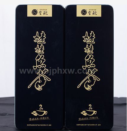 ���F�����~�衪�����N����Ʒ����