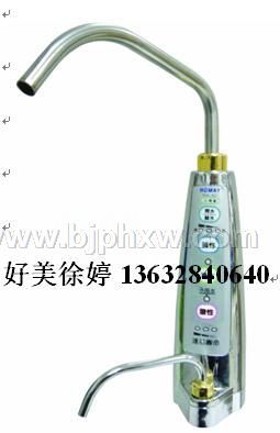 深圳好美開心品牌櫥下型電解水機(jī)全國招商