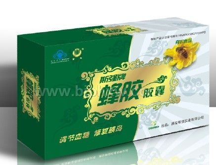 斯強牌有機蜂膠膠囊