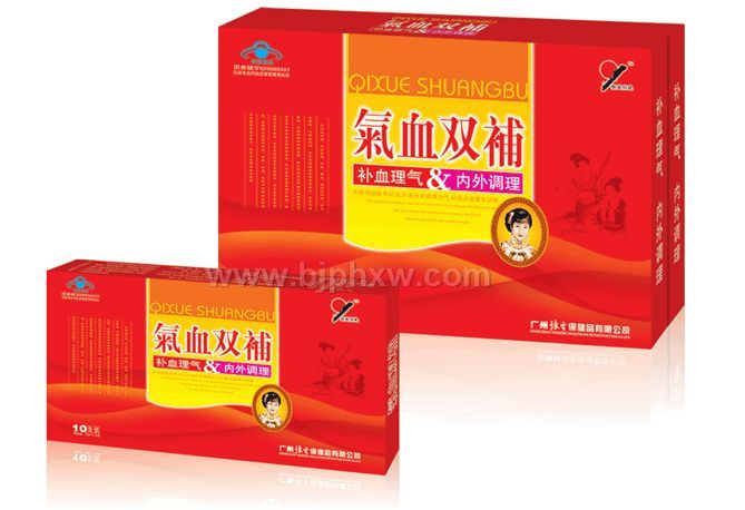 氣血雙補(bǔ)口服液