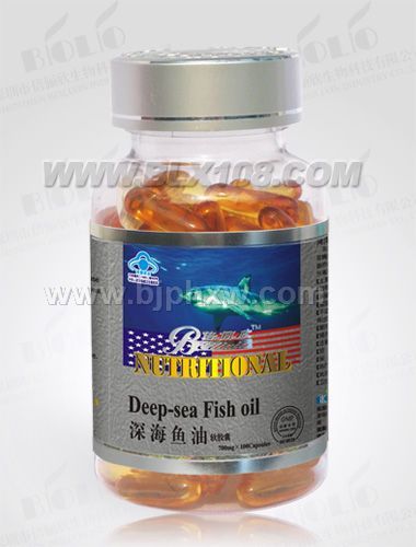 精品倍儷欣--深海魚油軟膠囊