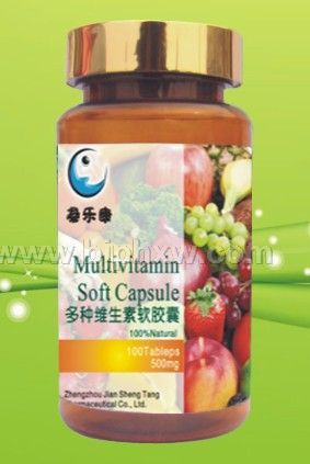 多種維生素軟膠囊 500mg*100粒