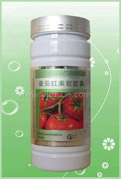 番茄紅素軟膠囊