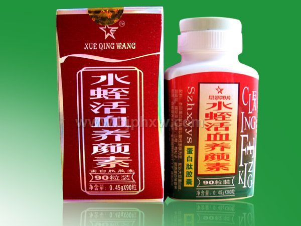 水蛭活血養(yǎng)顏膠囊