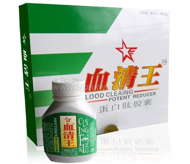 血清王蛋白肽膠囊