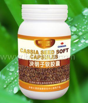 決明子軟膠囊—減肥塑身導(dǎo)滯排毒通便