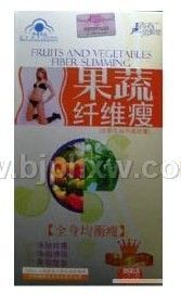 果蔬纖維瘦