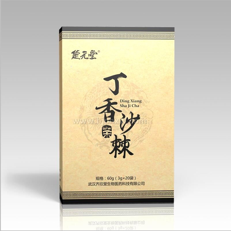 丁香沙棘茶 養(yǎng)胃暖胃 胃好身體棒