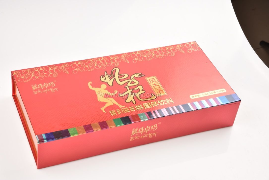 蛇杞風(fēng)古湯