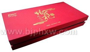 蛇杞風(fēng)古湯