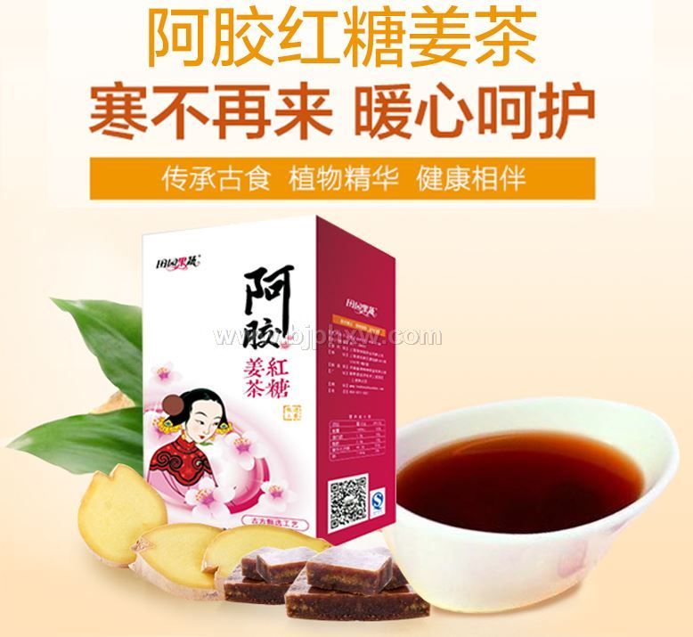 田園果蔬阿膠紅糖姜茶105克（15g/袋*7袋）