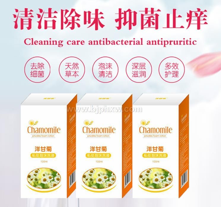 皮管家牌洋甘菊女神私護 泡泡液100ML